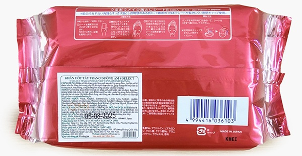 Mẫu in nhãn decal khăn ướt