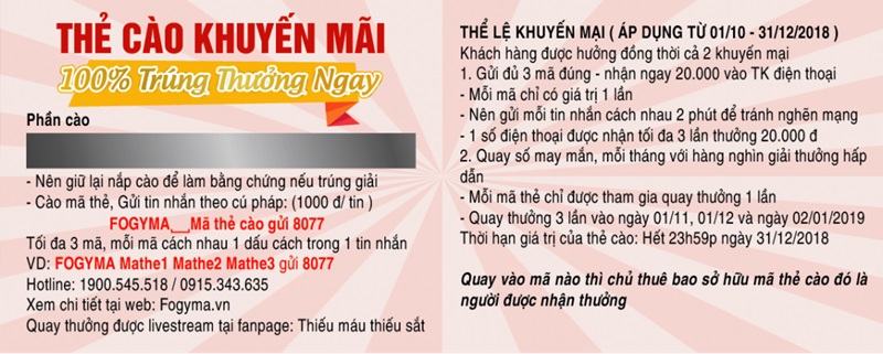 Dịch vụ in thẻ cào khuyến mãi tại tphcm