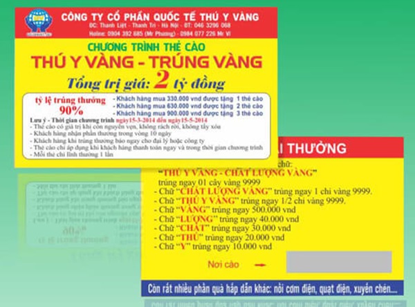 Mẫu in thẻ cào khuyến mãi