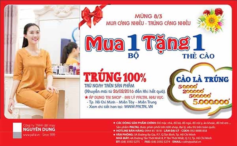 Mẫu in thẻ cào khuyến mãi